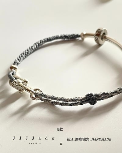 E06 隨形吊墜+手工編繩11