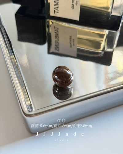 C111~C120 醇厚可可 | 和田玉且末老紅糖6