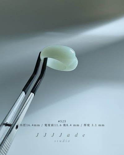 #522~525 洛 珞 | 且末藍 貓耳 Cat Ear ring12