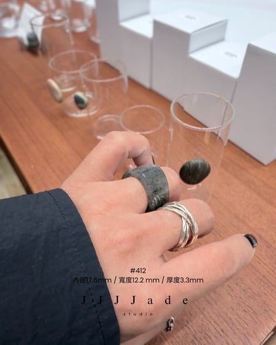 #405~416渢映| 和田玉籽料青花三角戒指17