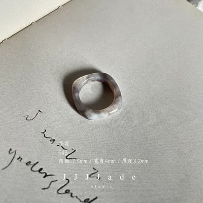 S43 S44 茄花 港碼16 13 內徑17+ 16+2