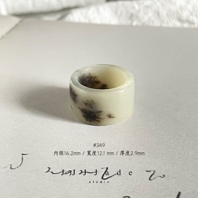 #348 349 350 351 352 353 野肆 港碼129