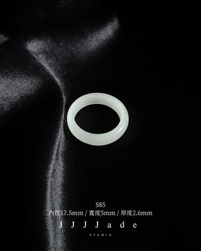 S80~S90 縷縷 | 和田玉白玉細戒12