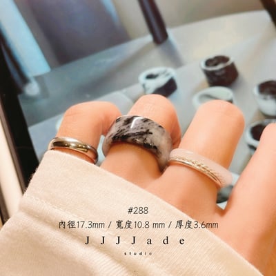 #287 288 289 290 墨韻 港碼17 15 內徑18+ 17+ 指間|水墨7