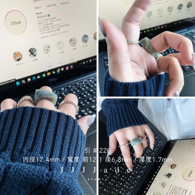 #213 ~#225 引 莫比烏斯戒 男女戒款 港碼29~1417