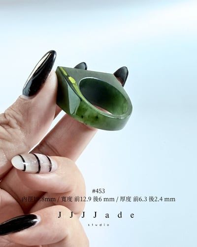 #448~452 斫 | 和田玉碧玉戒指21