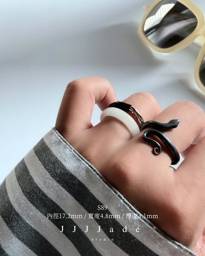 S80~S90 縷縷 | 和田玉白玉細戒21