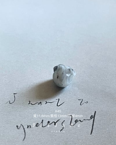 A43 44 45 玫瑰 | 造型珠14