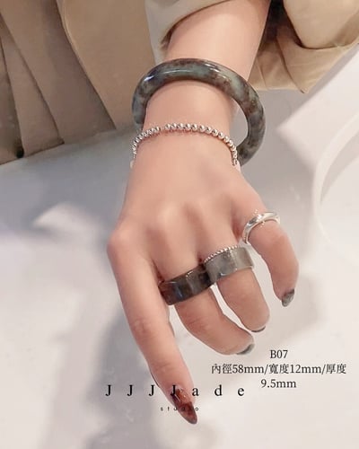 B20 21 07 荼蘼 | 和田玉草花鐲20