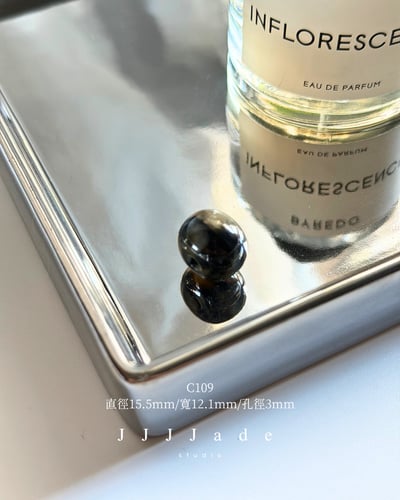 C101~110 幻墨冰芯 | 和田玉青花蘋果珠18