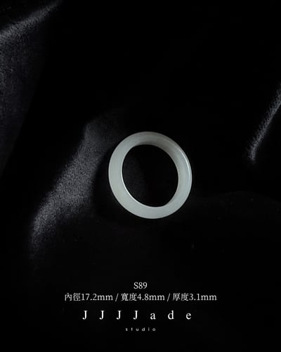 S80~S90 縷縷 | 和田玉白玉細戒20