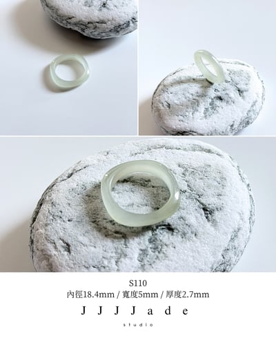 S108~120 蓢蓢 | 冰晴方圓戒指5