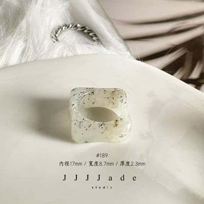 #189 190 雨歇 港碼14 內徑17mm3