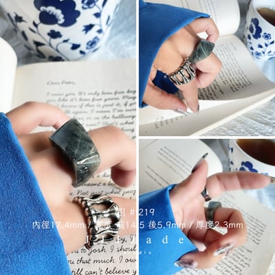 #213 ~#225 引 莫比烏斯戒 男女戒款 港碼29~1415