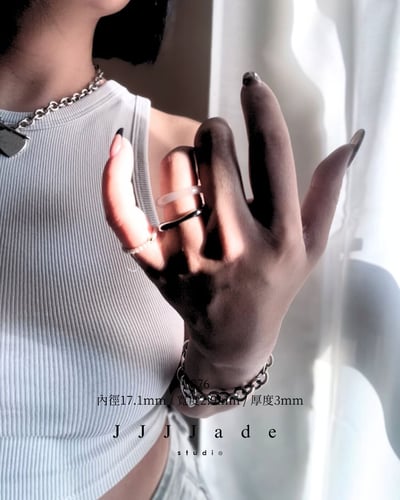 S76 77 珩 | 白玉8