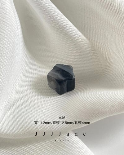 A46 A47 A48 星星 | 造型珠3