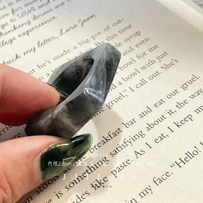 #354 迴谷 港碼32 內徑23mm5