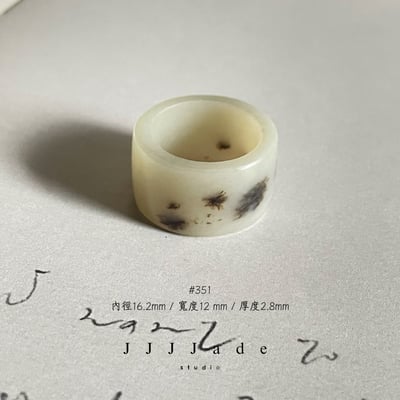 #348 349 350 351 352 353 野肆 港碼1215