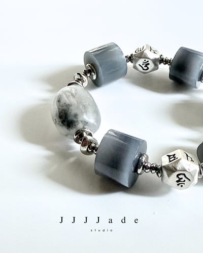 T324煙渺| 和田玉手串5