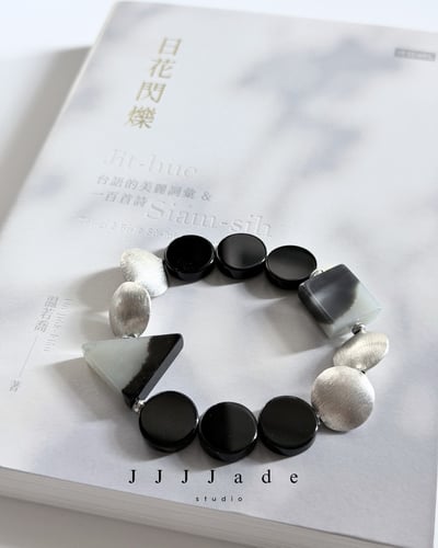 T337 隅染 | 和田玉瑪瑙手串8