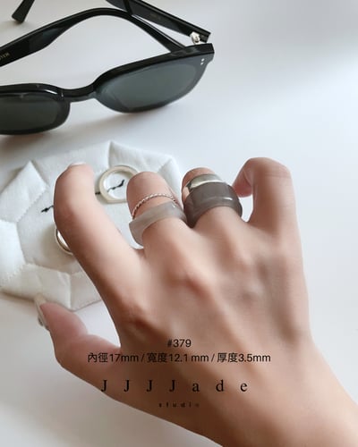 #377 378 379 380 381  霧徑 | 港碼147