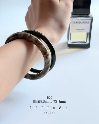 B20 21 07 荼蘼 | 和田玉草花鐲9