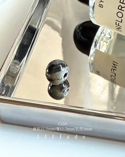 C101~110 幻墨冰芯 | 和田玉青花蘋果珠9