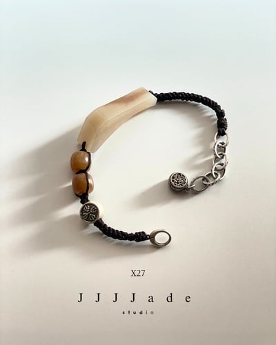 X26 27 無境山海手牌 | 糖玉17