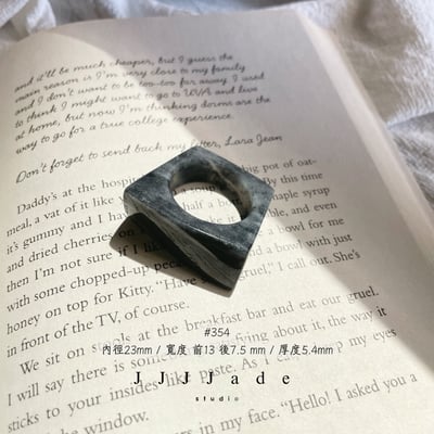 #354 迴谷 港碼32 內徑23mm2