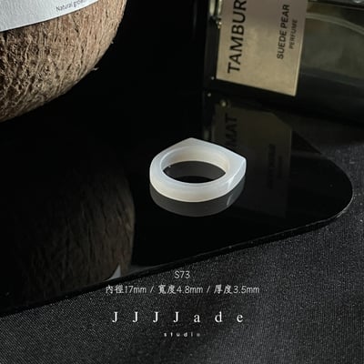 S67~73 霧裳 | 煙紫鑽面 港碼16 1424