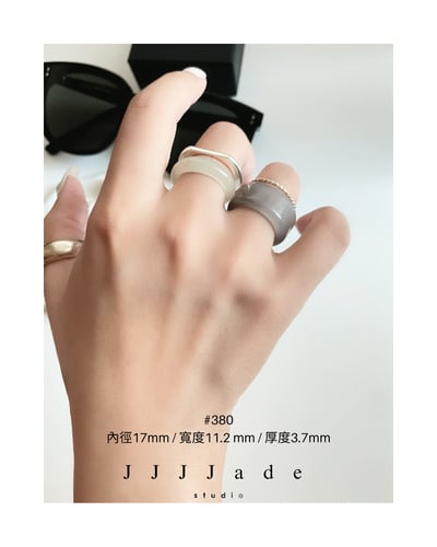 #377 378 379 380 381  霧徑 | 港碼1412