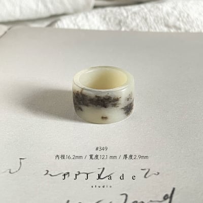 #348 349 350 351 352 353 野肆 港碼126