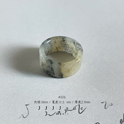 #325 326 327 328 329 330 沙羅 港碼20 ~145