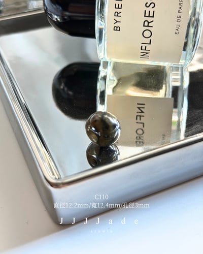 C101~110 幻墨冰芯 | 和田玉青花蘋果珠20