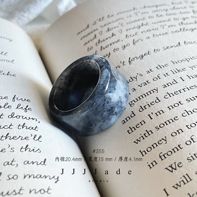 #355 迴谷  港碼23內徑20.4mm1