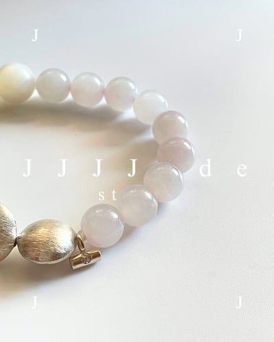 T274  Sway | 藕粉4