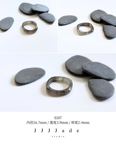 S92~S107 蘼茈 | 和田玉飄紫方圓戒18