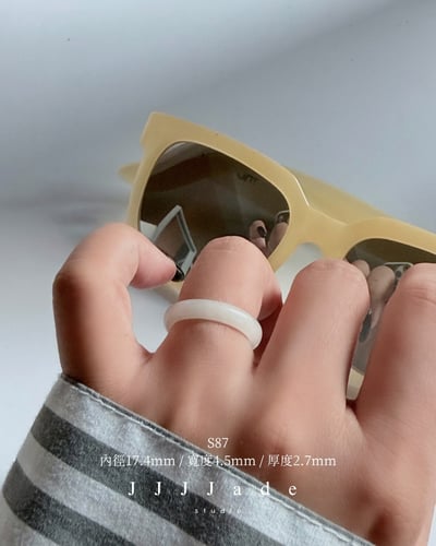 S80~S90 縷縷 | 和田玉白玉細戒17