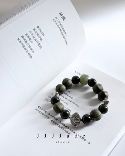 T339 抵曉 | 和田玉合香珠手串7