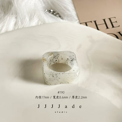 #189 190 雨歇 港碼14 內徑17mm11