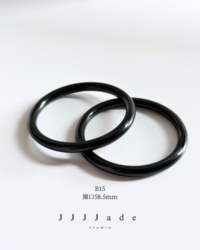 B15~B16 黧玎  |和田玉叮噹鐲3