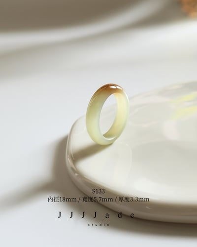 S132~141 椴染  |和田玉糖玉戒指4