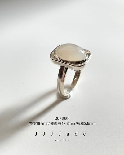 Q05 06 07 框域 | 銀鑲戒17