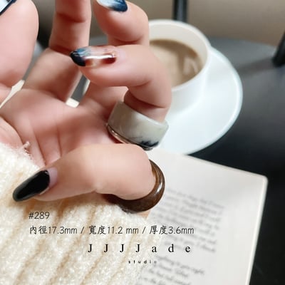 #287 288 289 290 墨韻 港碼17 15 內徑18+ 17+ 指間|水墨14