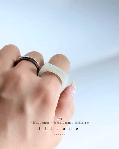 S58 ~61 煙 璃 ‧ 輕 煙 | 和田玉鑽切馬鞍20