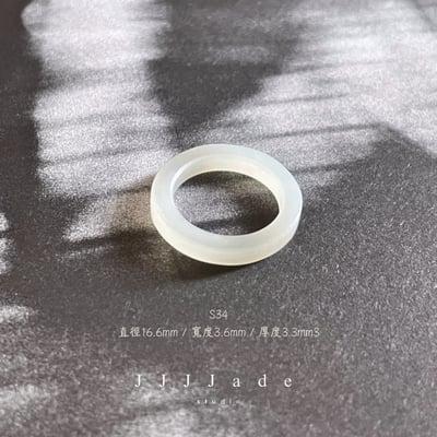 S33 S34 S35 #52 #53 白玉細條 港碼14~128