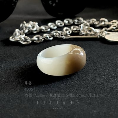 #305 粟谷 港碼15  內徑17.5mm4