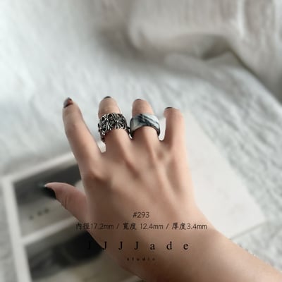 #293 #294 #295        黔澗 港碼15 內徑17.2mm5