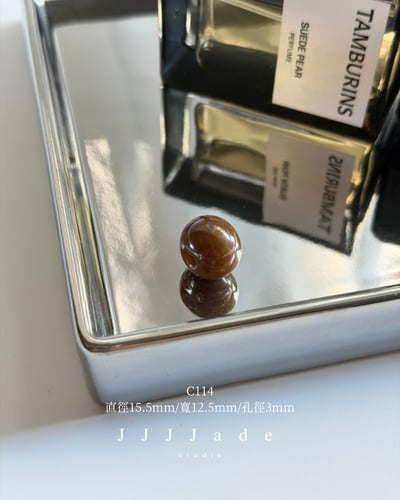 C111~C120 醇厚可可 | 和田玉且末老紅糖10