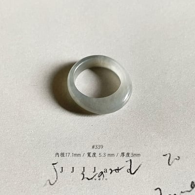 #338 339 聞野 港碼16 1410